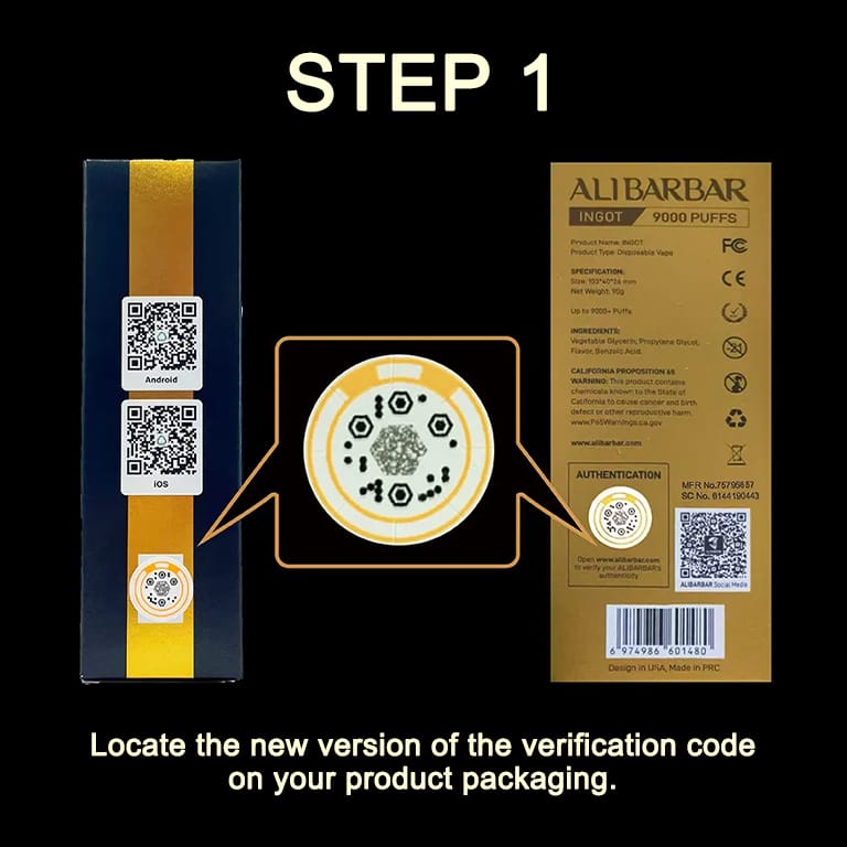 ALIBARBAR Authentication for New Code Verification Step 1