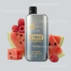 HappyTank 21000 Puffs Raspberry Watermelon